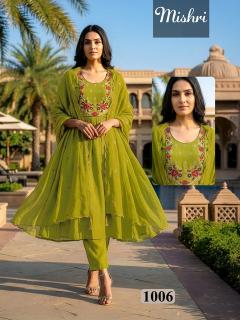 Desi kudi mishri vol 2 designer kurtis wholesaler